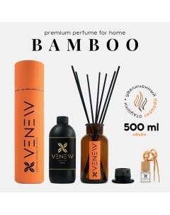 Диффузор ароматизатор для дома парфюм BAMBOO 1 0 Venew