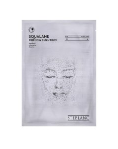 Тканевая маска сыворотка для лица укрепляющая со скваланом 25 Steblanc