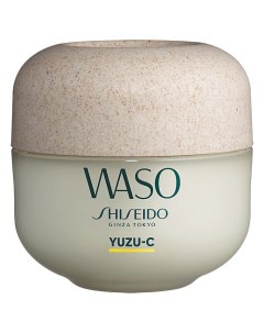 Ночная восстанавливающая маска Waso Yuzu C Shiseido