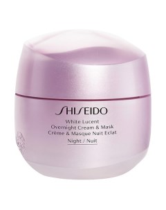Ночная крем маска White Lucent Shiseido