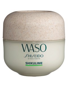 Мегаувлажняющий крем Waso Shikulime Shiseido