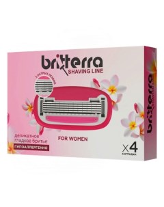 Сменные картриджи для бритья 5 лезвий FOR WOMEN PINK 4 0 Britterra