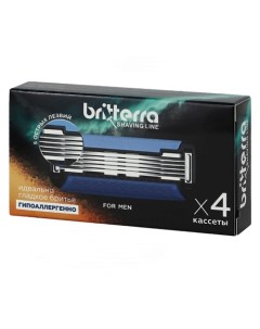 FOR MEN Сменные кассеты для бритья 4 0 Britterra