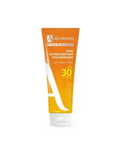 Крем солнцезащитный SPF 30 250 0 Achromin