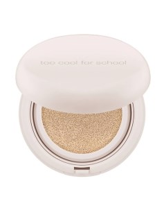 Кушон для лица со сменным блоком SPF50 PA Fixing Nude Cushion Too cool for school