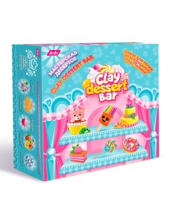 Воздушный пластилин Clay dessert bar Mini Candy Bar Kiki •наборы для творчества•