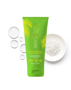 Солнцезащитный матирующий крем для лица SPF50 Matte Balance Face Sunscreen 50 0 Skinphoria