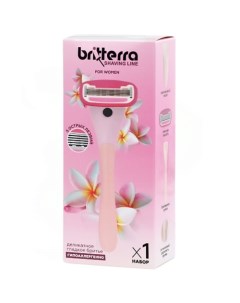 Набор для бритья женский станок 2 сменные кассеты 5 лезвий 1 0 Britterra