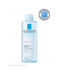 Ultra Reactive Мицеллярная вода для очищения чувствительной и склонной к аллергии кожи лица и глаз д La roche-posay