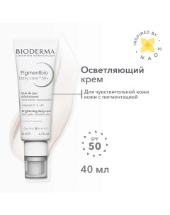 Дневной крем против гиперпигментации кожи SPF 50 Pigmentbio 40 0 Bioderma