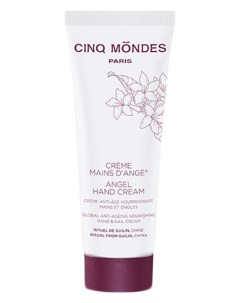 Крем для рук Angel 75ml Cinq mondes