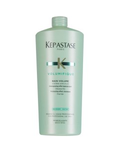 Уплотняющий Шампунь Ванна Volumifique Kerastase (франция)