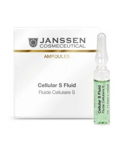 Сыворотка в ампулах для клеточного обновления Stem Cell Fluid Janssen (германия)