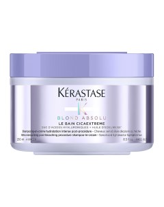 Крем шампунь для интенсивного восставновления волос после осветления Blond Absolu Ciciextreme Shampo Kerastase (франция)