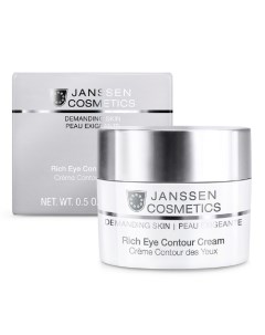 Питательный крем для кожи вокруг глаз Rich Eye Contour Cream Janssen (германия)