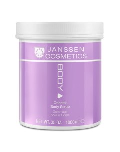 Восточный скраб для тела Oriental Body Scrub Janssen (германия)