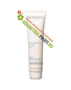 Крем Oily Skin восстанавливающий активный для жирной кожи Active Cream 150 мл Sothys international (франция)