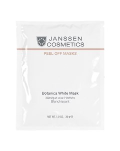 Осветляющая моделирующая маска Botanica White Mask 30 г Janssen (германия)