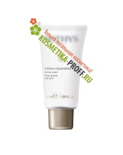 Крем Oily Skin восстанавливающий активный для жирной кожи Active Cream 50 мл Sothys international (франция)