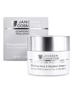 Укрепляющий крем для кожи лица шеи и декольте Firming Face Neck Decollette Cream 50 мл Janssen (германия)