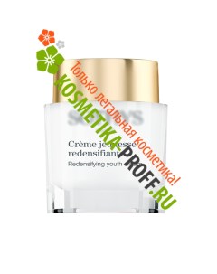 Уплотняющий ремоделирующий крем для возрождения жизненных сил Redensifying Youth Cream 160396 50 мл Sothys international (франция)