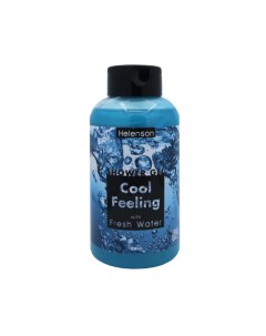 Гель для душа Shower Gel Cool Feeling Fresh Water 500 мл Helenson