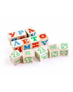 Деревянная игрушка Кубики Алфавит с цифрами русский 20 шт Томик