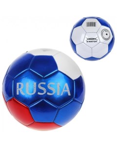 Мяч футбольный 1 слой 56489 X-match