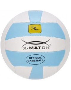Мяч волейбольный 2 слоя 56305 X-match
