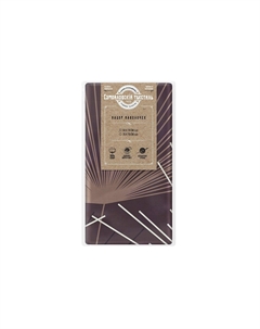 Набор наволочек Настроение Hoff