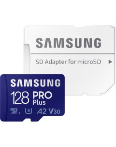 Карта памяти Pro Plus MicroSDXC 128 Гб с адаптером Samsung