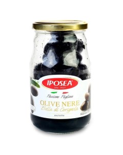Маслины Bella di Cerignola 310 г Iposea