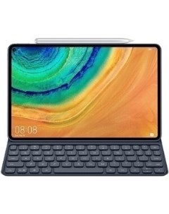 Чехол клавиатура для MatePad Pro C Marx Keyboard серый 55032613 Huawei