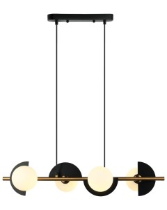 Подвесной светильник в комплекте с LED лампами G9 Интерьер Кухни Комплект от Lustrof