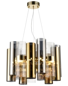 Светильник подвесной в наборе с 15 Led лампами Комплект от Lustrof