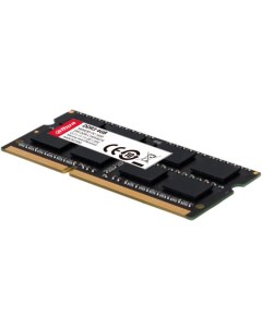 Модуль памяти SODIMM DDR3 4GB DHI DDR C160S4G16 PC3 12800 1600MHz CL11 1 35V Dahua