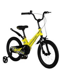 Велосипед детский Maxiscoo SPACE Стандарт MSC S1635 желтый SPACE Стандарт MSC S1635 желтый