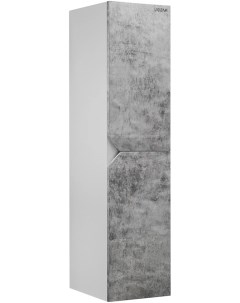 Пенал подвесной бетон белый глянец L R Инлайн 303505 Grossman