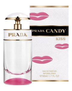 Candy Kiss 2016 парфюмерная вода 50мл Prada