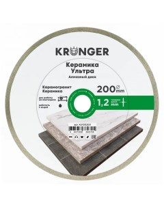 Диск отрезной по керамике KU100200 200x25 4x1 2 мм Kronger