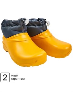 Ботинки утепленные с кулиской размер 36 цвет желтый Dexter