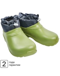 Ботинки утепленные с кулиской размер 44 цвет зеленый Dexter