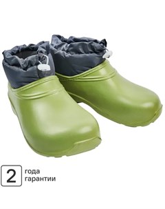 Ботинки утепленные с кулиской размер 45 цвет зеленый Dexter
