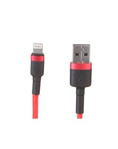 Аксессуар Cafule Cable USB Lightning 2A 3m Red Red CALKLF R09 Baseus
