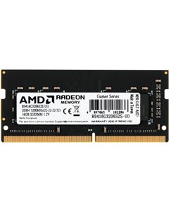 Модуль памяти R9 OEM DDR4 SO DIMM 3200MHz PC4 25600 CL22 16Gb R9416G3206S2S UO Amd