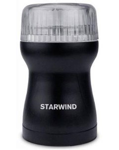 Кофемолка SGP4421 200 Вт черный Starwind