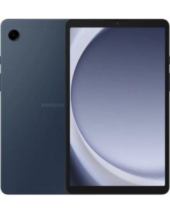 Планшет Galaxy Tab A9 8 7 64Gb Blue Wi Fi 3G Bluetooth LTE Android SM X115NDBASKZ SM X115NDBASKZ Samsung