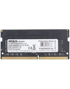 Оперативная память Radeon R7 Performance Series R748G2400S2S UO DDR4 1x 8ГБ 2400МГц для ноутбуков SO Amd