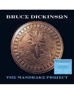 Виниловая пластинка Bruce Dickinson The Mandrake Project Blue 2LP Республика
