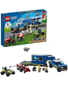 Конструктор City 60315 Полицейский мобильный командный трейлер Lego
